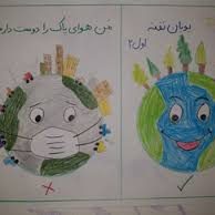 نقاشی کودکان