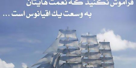 مقابله با رویدادها۴