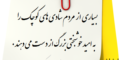 healthy life زندگی