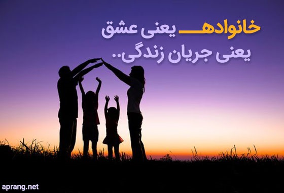 انگیزه Hope and motivation